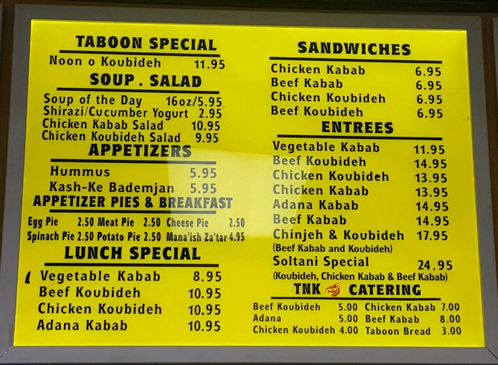 Taboon Noon o Kabab Menu 6