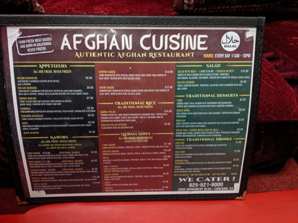 Afghan Cuisine Menu 2