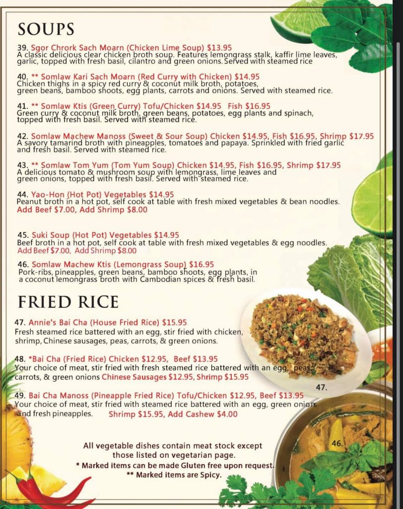 Annies Cambodian Cuisine Menu 25