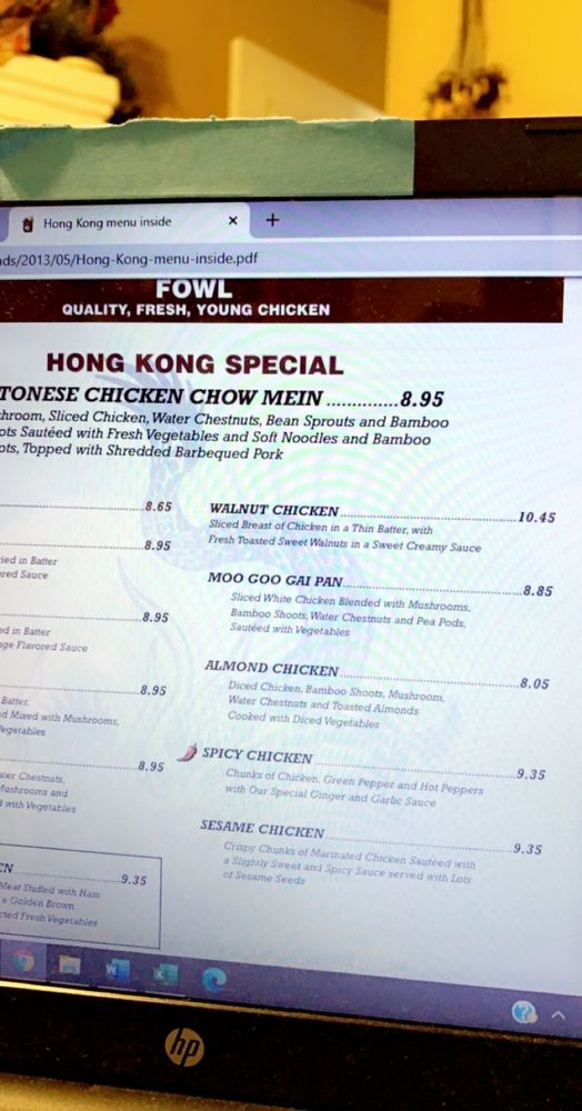 Hong Kong Chinese Restaurant Menu 2