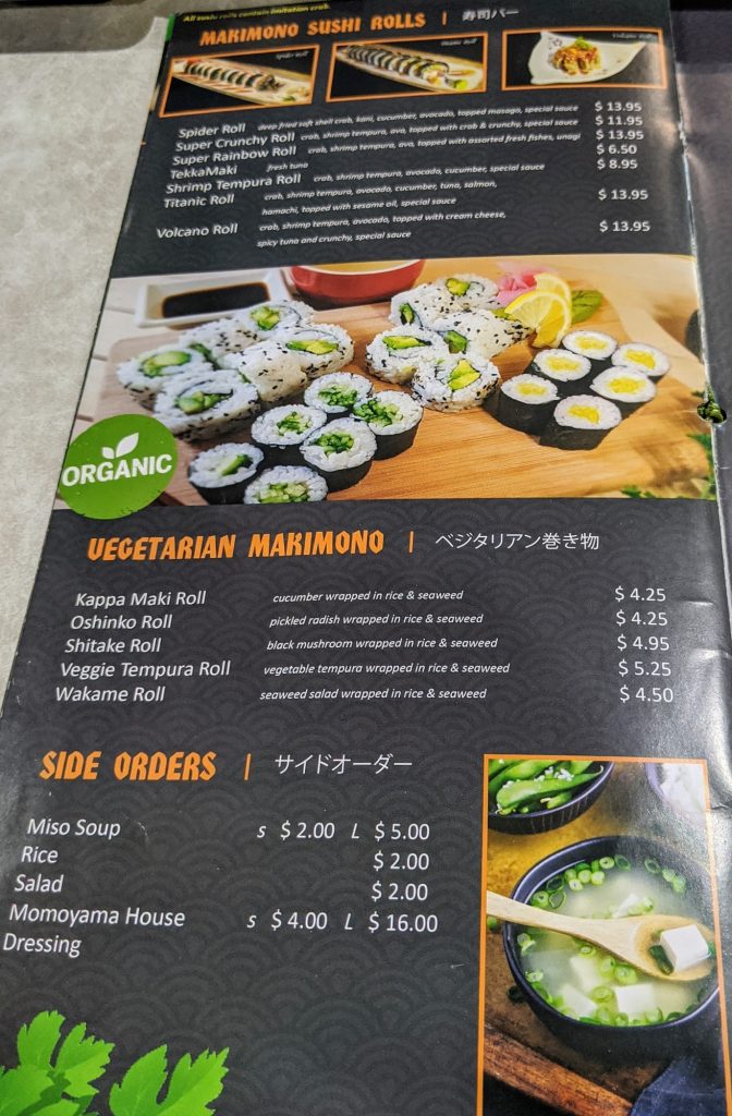 Momoyama Sushi Menu 2