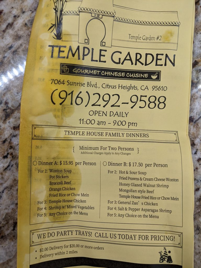 Temple Garden Menu 18