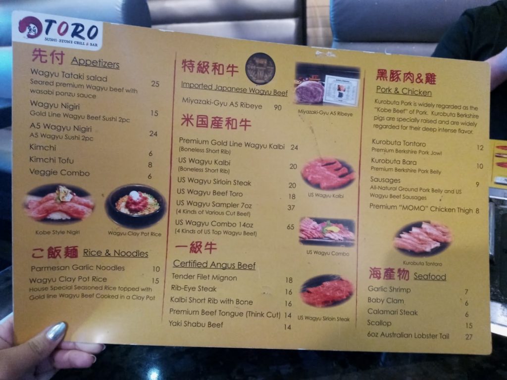 Toro Sushi Stone Grill Bar Menu 6 Fremont