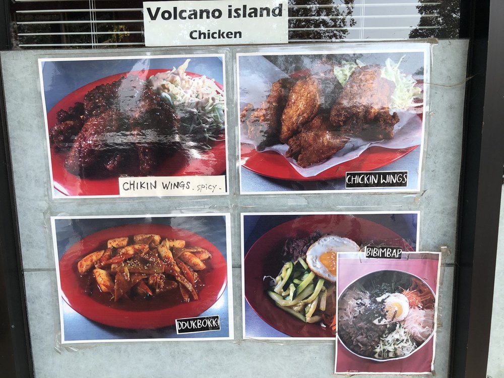 Volcano Island Menu 10
