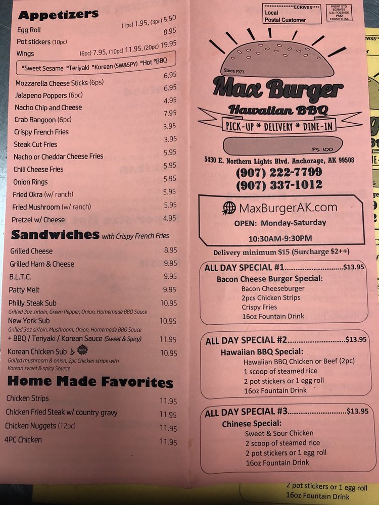 Max Burger Menu 1