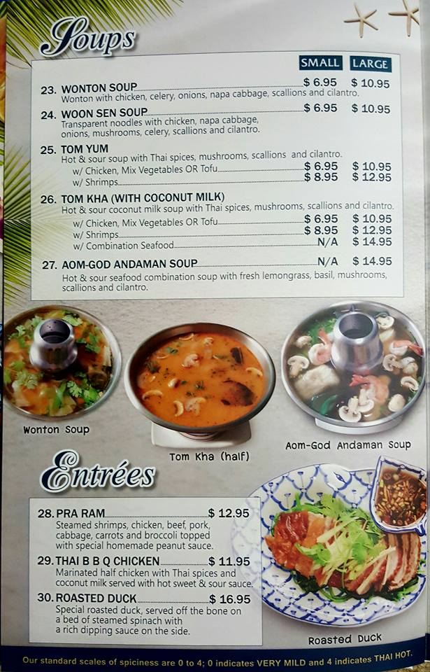 Phuket Thai Cuisine Menu 2 Chandler