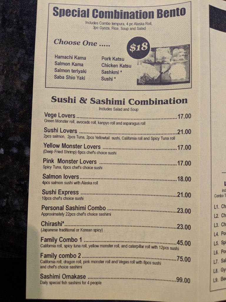 Shu Sushi Ramen Grill Menu 3 Chandler