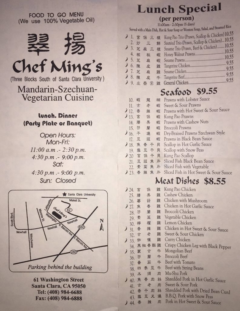 Chef Mings Chinese Restaurant Menu 8 Santa Clara