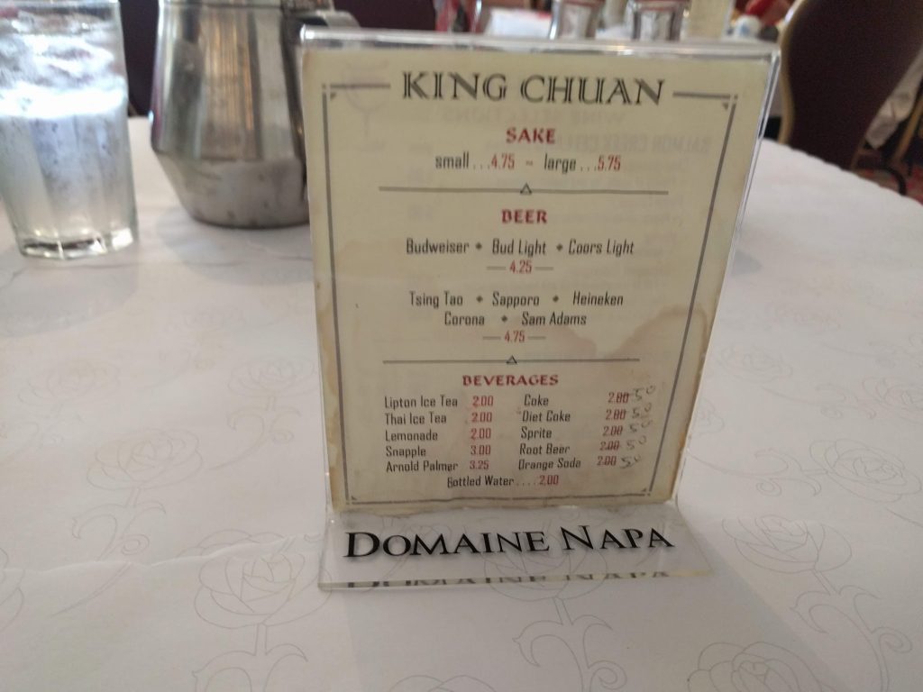 King Chuan Restaurant Menu 1 San Carlos