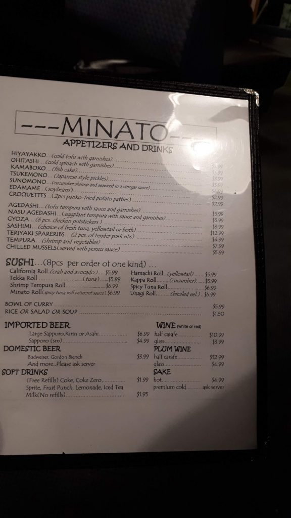 Minato Japanese Restaurant Menu 1 San Jose