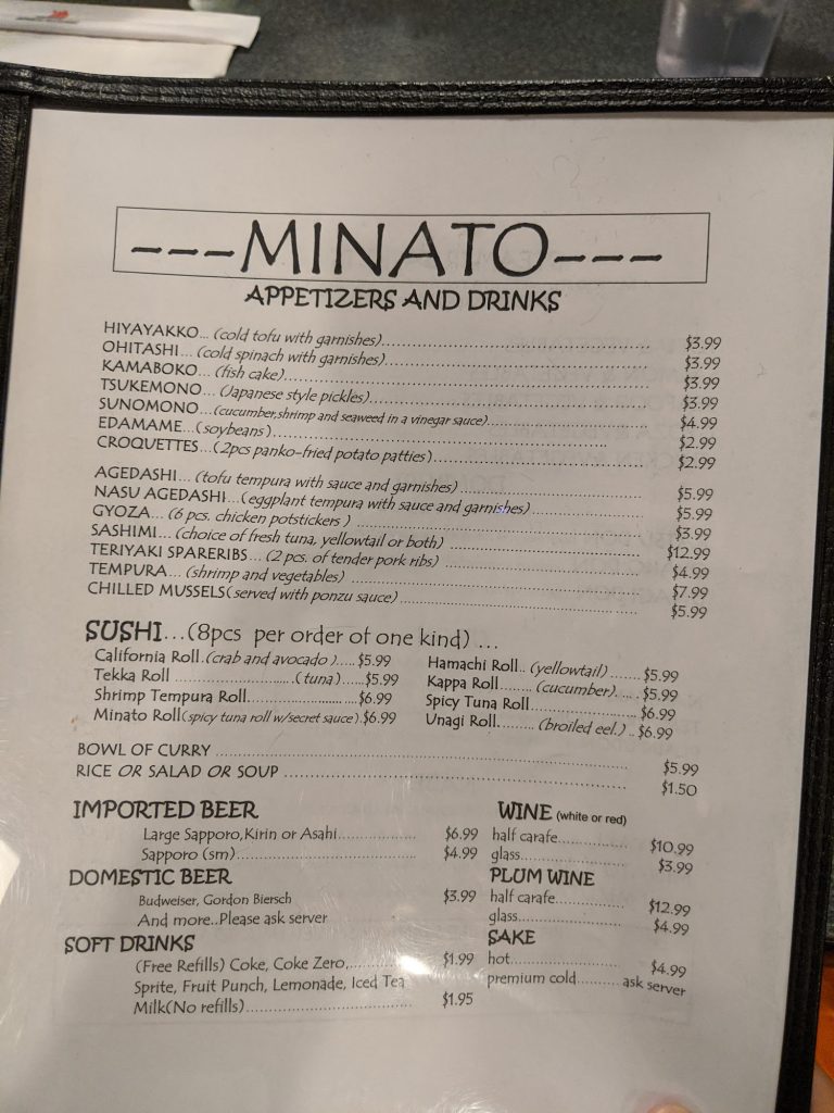 Minato Japanese Restaurant Menu 6 San Jose