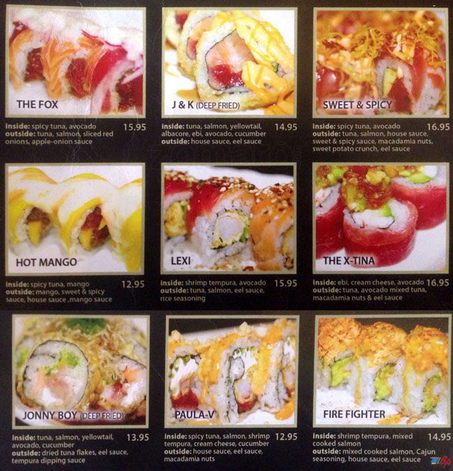 Omee J Fusion Sushi Bar Grill Menu 12