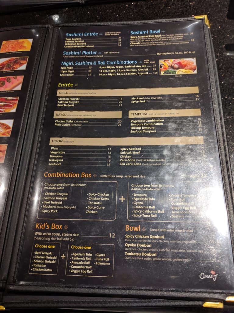 Omee J Fusion Sushi Bar Grill Menu 22