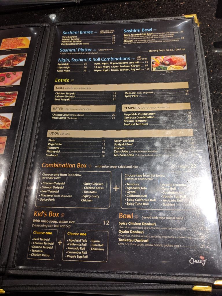 Omee J Fusion Sushi Bar Grill Menu 40