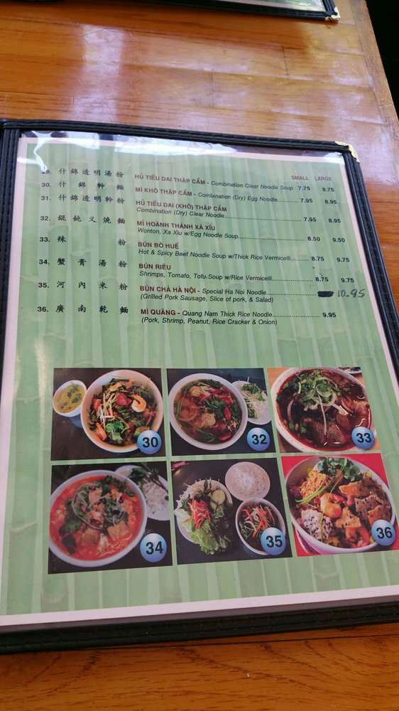 Saigon House Restaurant Menu 2