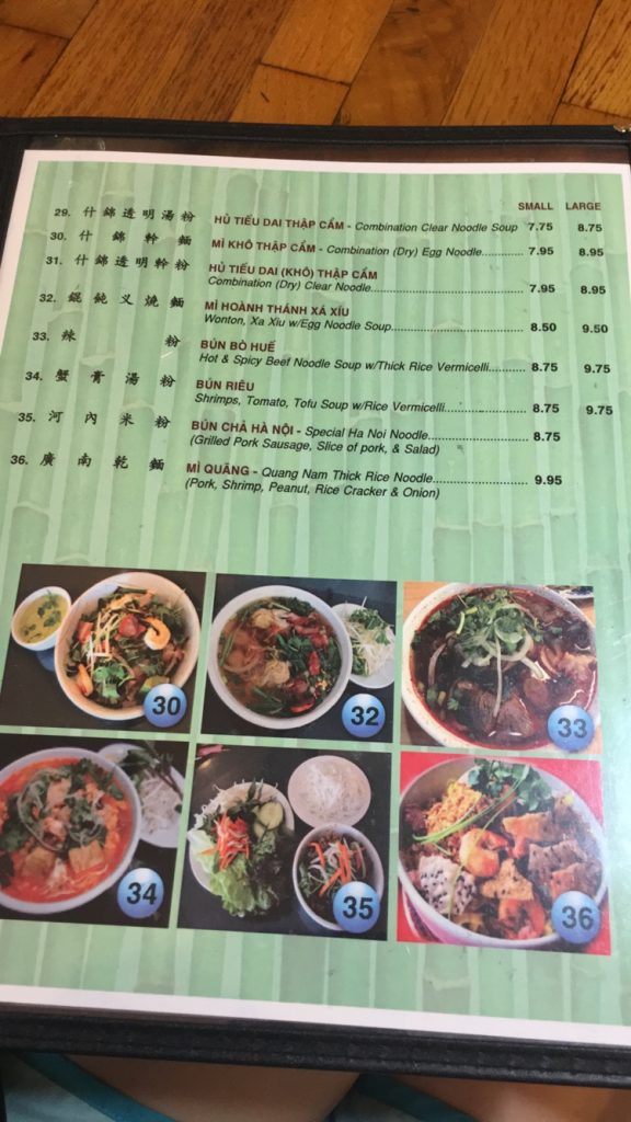 Saigon House Restaurant Menu 4