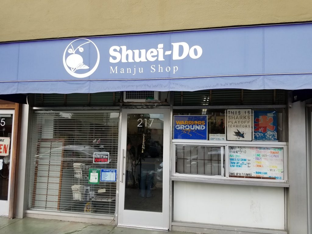 Shuei Do Manju Shop Menu 1 San Jose