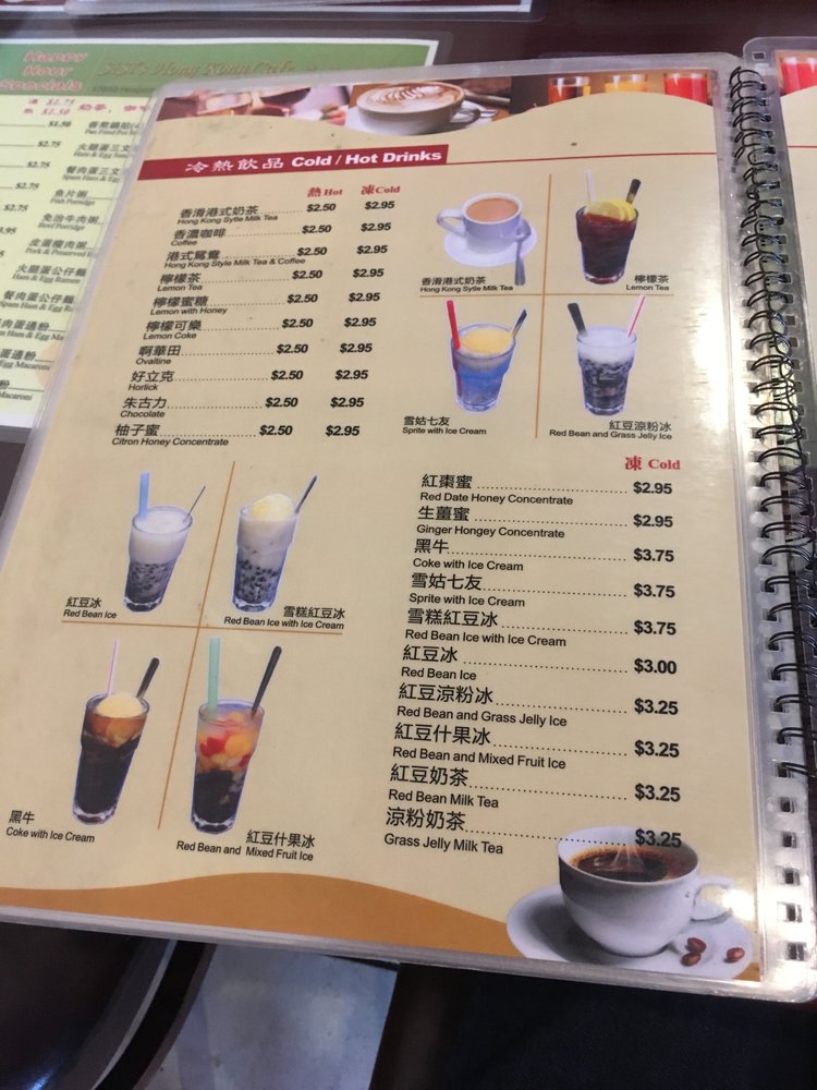 Sisis Hong Kong Cafe Menu 7