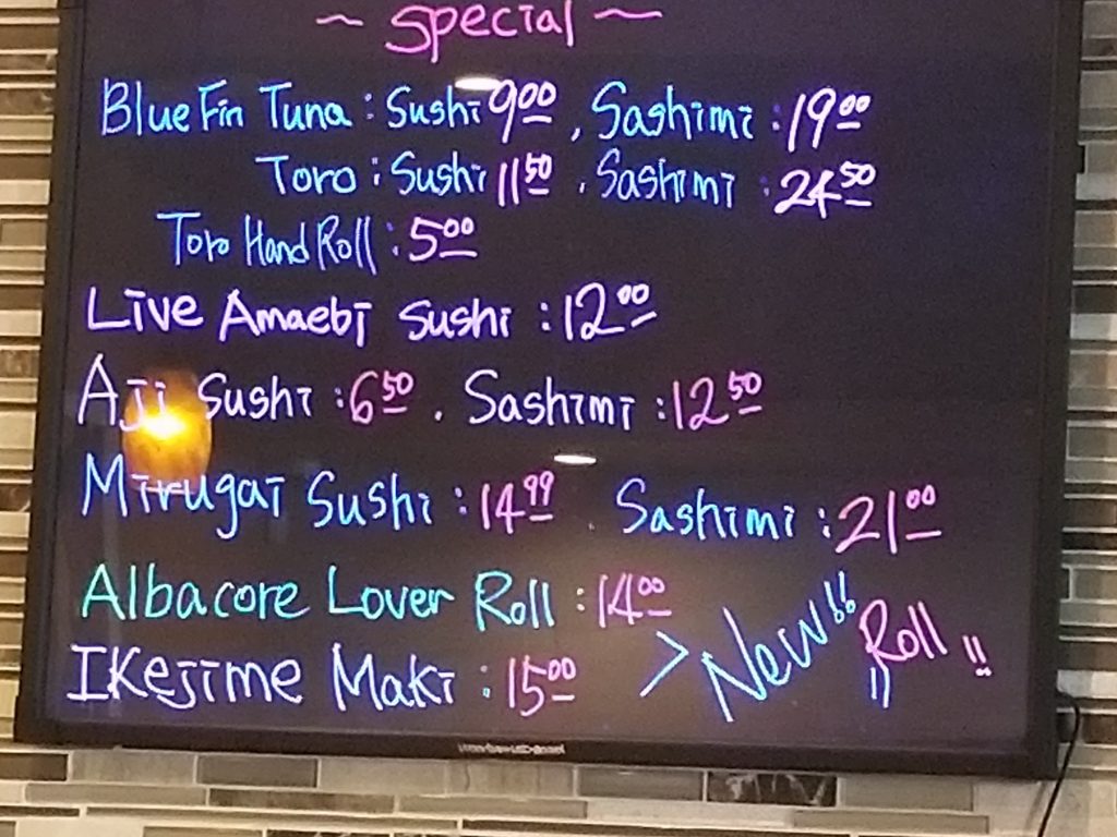Sushi Huku Menu 3
