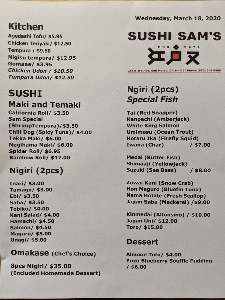 Sushi Sams Edomata Menu 9 San Mateo