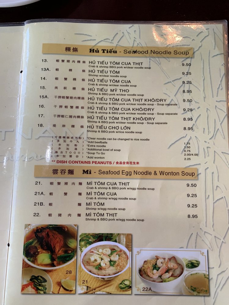 Vietnam Restaurant Menu 4 San Gabriel