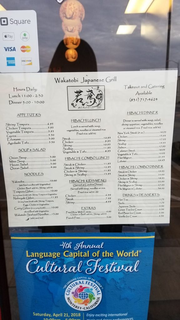 Wakatobi Japanese Grill Hibachi and Noodles Menu 1 Seaside